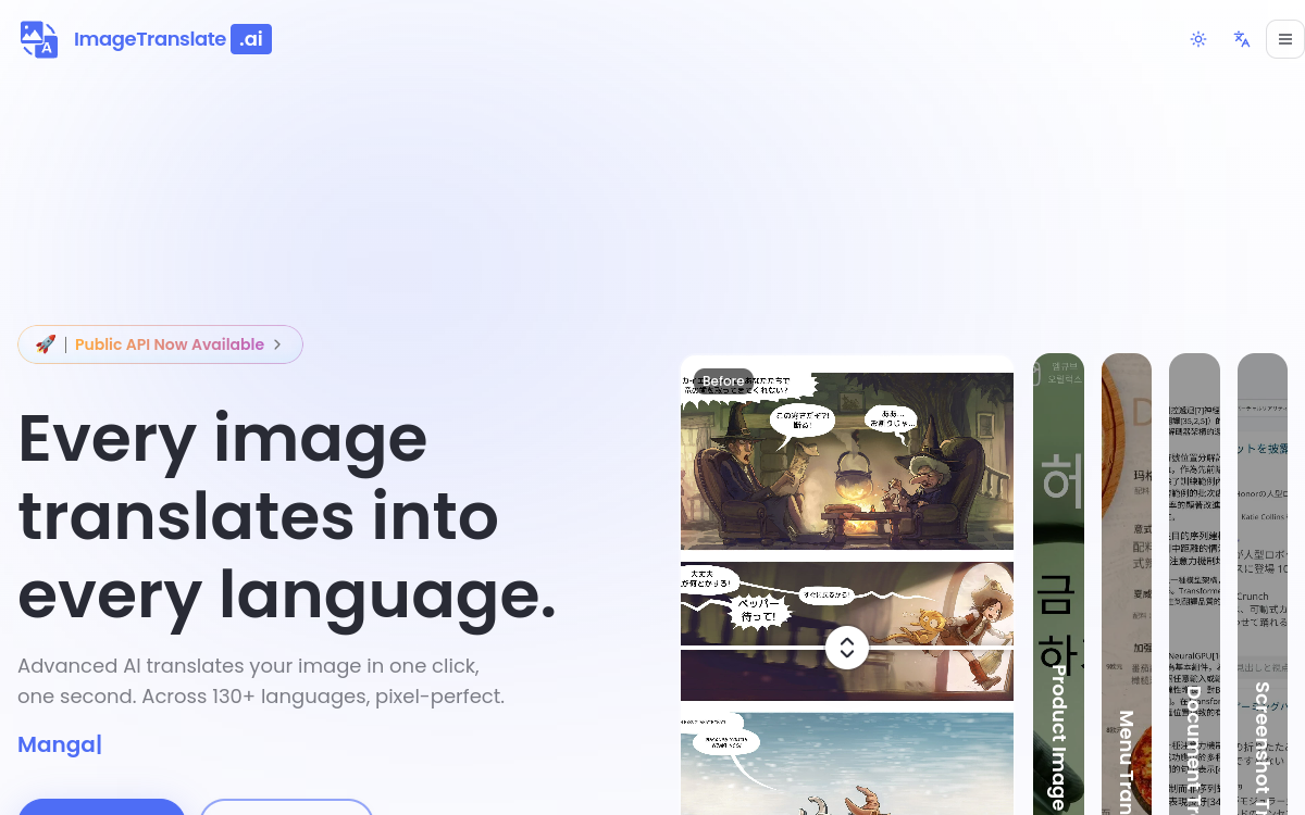 Capture d'écran de ImageTranslate AI