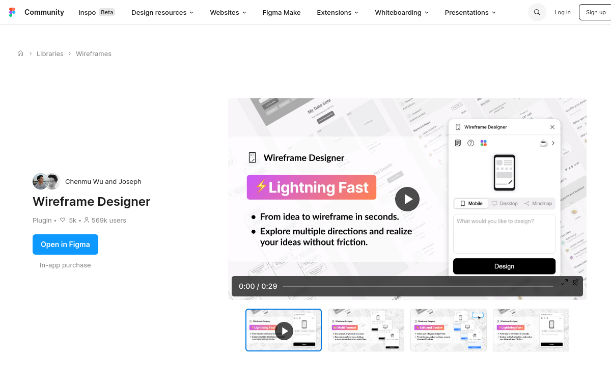 Capture d'écran de Figma Wireframe Designer