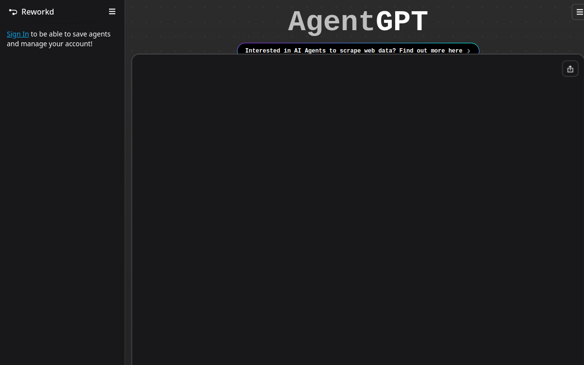 Capture d'écran de AgentGPT