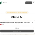 ChinaAI