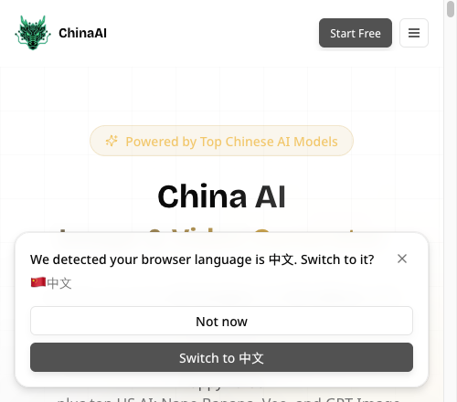 ChinaAI